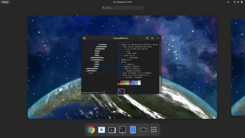 Linux Fedora